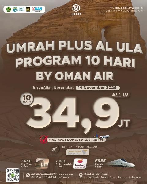 Flyer dari @elif.tour