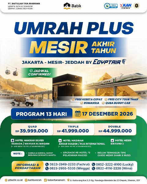 Flyer dari @batikumrah
